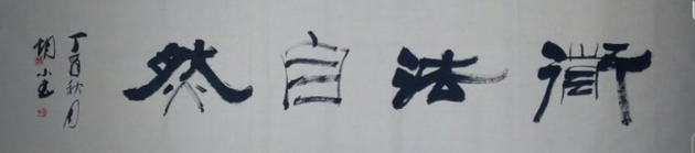 11.jpg 11.jpg