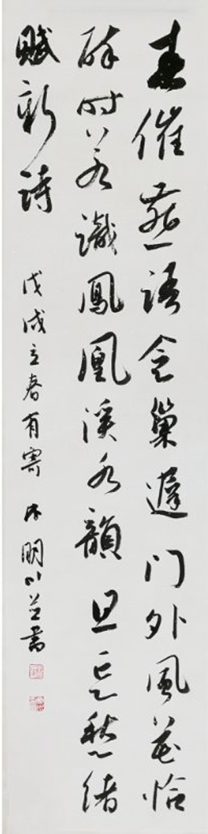 2-2.jpg 2-2.jpg