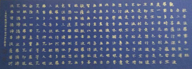 mmexport1537962815947.jpg