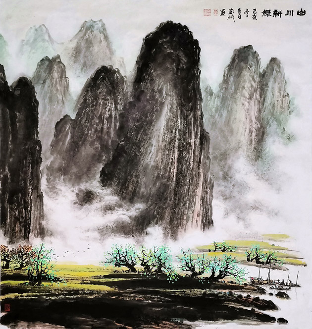 004.《山川新绿 》(中国画) 96×96公分.JPG 004.《山川新绿 》(中国画) 96×96公分.JPG