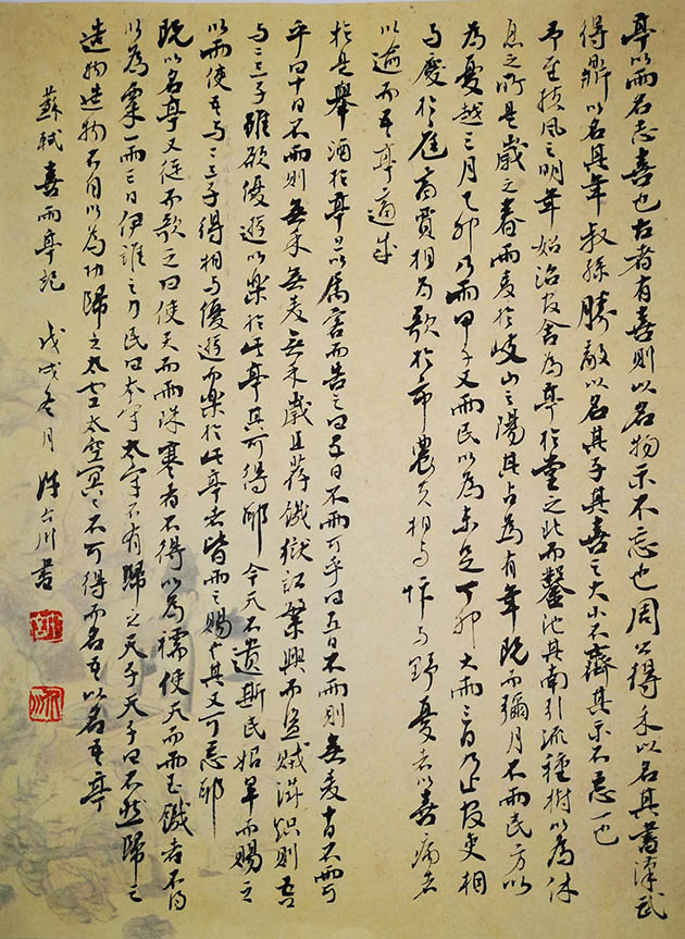19.jpg 19.jpg