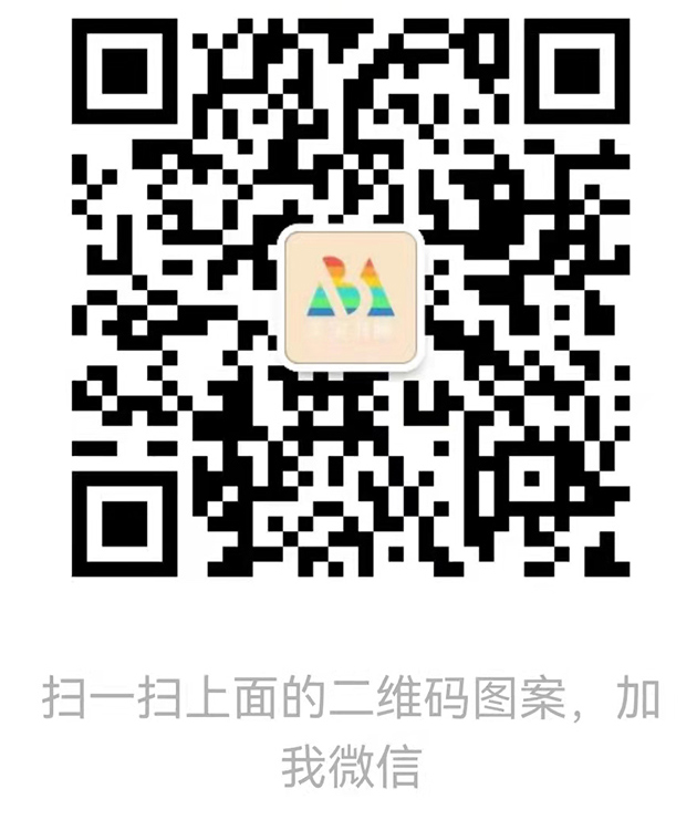 微信图片_20220306133407.jpg 微信图片_20220306133407.jpg
