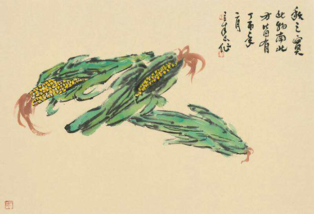 秋之食59x80cm.jpg 秋之食59x80cm.jpg