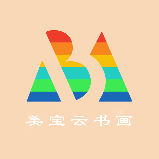 美宝云书画白色字体ok-----.jpg 美宝云书画白色字体ok-----.jpg