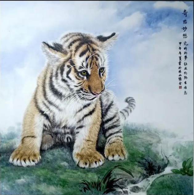 12新彩陶瓷作品(奇思).jpg 12新彩陶瓷作品(奇思).jpg