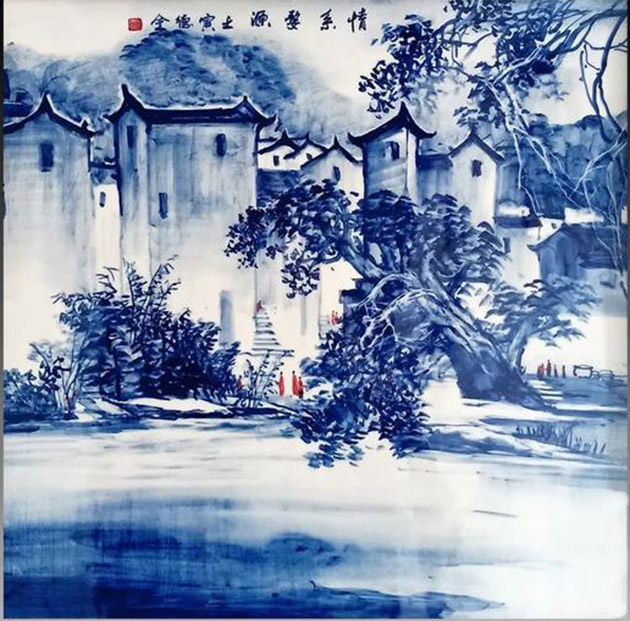 16青花陶瓷作品(情系婺源).jpg 16青花陶瓷作品(情系婺源).jpg