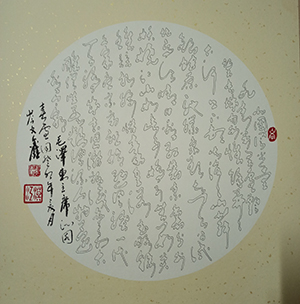 22--3.jpg 22--3.jpg