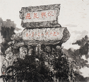 010--2作者：高炜           题目：《遵义战役 》  尺寸：90X90CM   创作年代：2021年.jpg