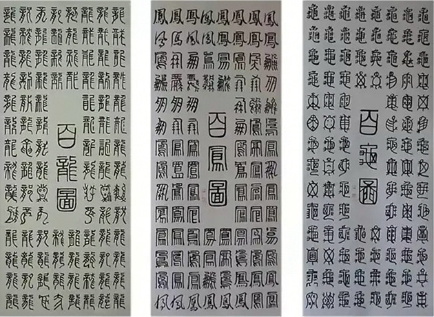 44.jpg 44.jpg