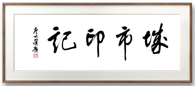 微信图片333.jpg