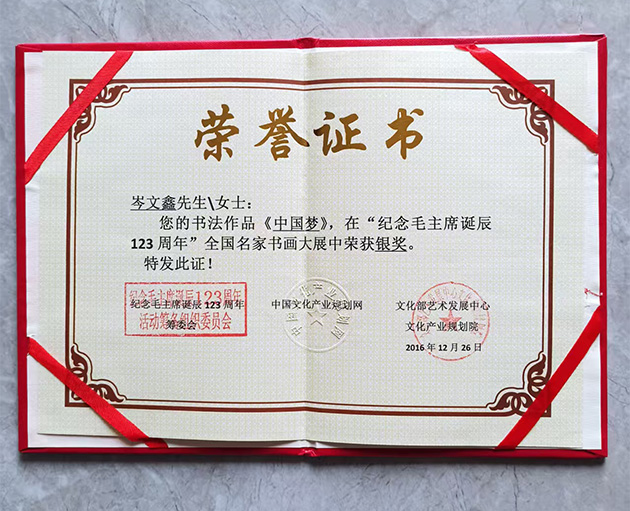 微信图片8.jpg