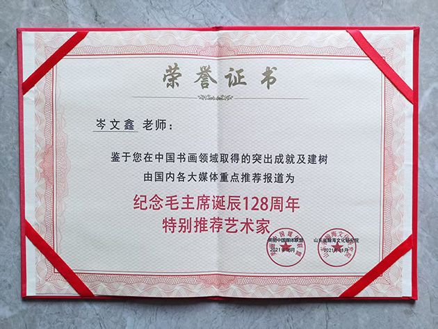 微信图片7.jpg