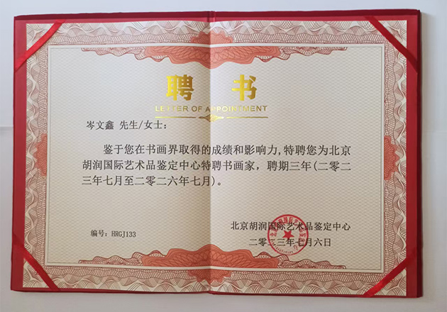 微信图片3.jpg