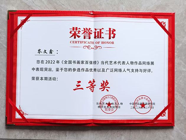 微信图片9.jpg