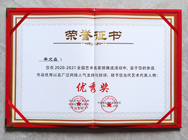 微信图片10.jpg