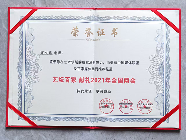 微信图片11.jpg