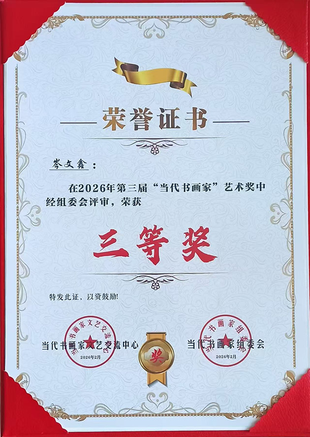 微信图片2.jpg