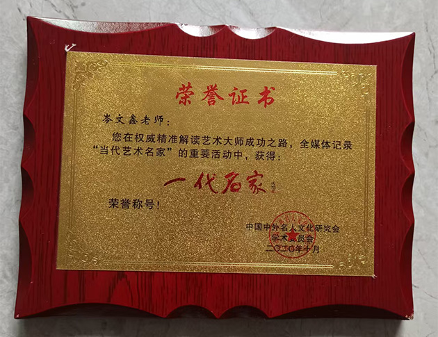 微信图片4.jpg