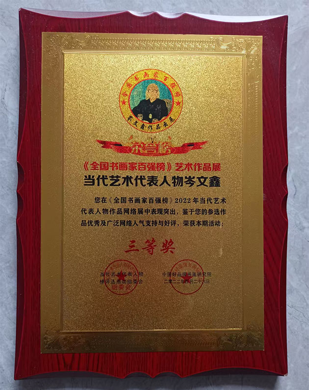 微信图片5.jpg