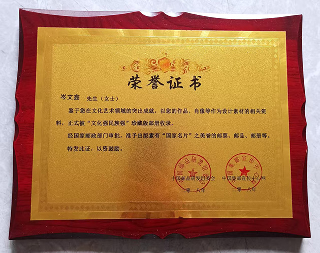 微信图片6.jpg