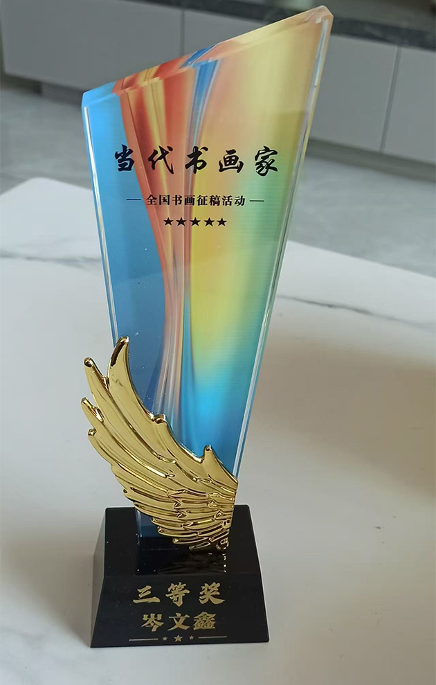 微信图片1.jpg